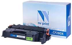 Картридж для принтера Nv Print NV-CF280X