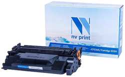 Картридж для принтера NVP совместимый Nv Print NV-CF226X/NV-052H