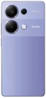 Смартфон Xiaomi Redmi Note 13 Pro 8 / 256Gb Lavender Purple