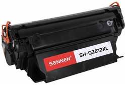 Картридж для лазерного принтера Sonnen SH-Q2612XL