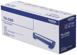 Картридж для лазерного принтера Brother TN2305