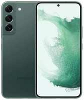 Смартфон Samsung Galaxy S22 5G 128GB Green (SM-S901E / DS)