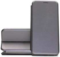 Чехол WELLMADE WM-0477-GY