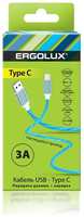 Кабель USB Type-C Ergolux ELX-CDC02-C06