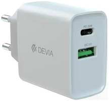 Сетевое зарядное устройство USB Devia Smart Series PD &QC