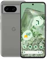 Смартфон Google Pixel 8 8 / 128GB Hazel