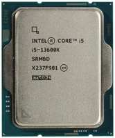 Процессор Intel CORE I5-13600K CM8071504821005 S RMBD