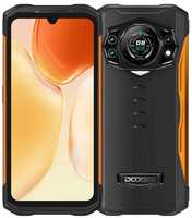 Смартфон Doogee S98 8 / 256GB Volcano Orange