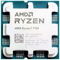 Процессор AMD RYZEN 7 7700 100-000000592