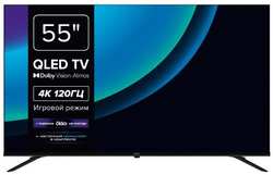 Телевизор Rombica Smart TV QX55 (55XT-UD2G64N)