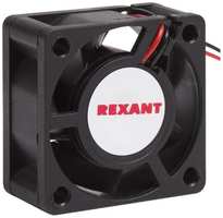 Корпусной вентилятор Rexant RX 4020MS