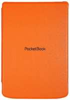 Чехол для электронной книги PocketBook H-S-634-O-WW Orange