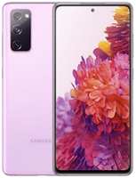 Смартфон Samsung Galaxy S20 FE 8 / 256GB Cloud Lavender