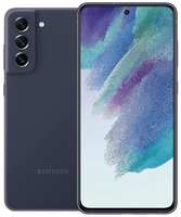 Смартфон Samsung Galaxy S21 FE 8 / 256GB Navy Blue