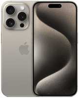 Смартфон Apple iPhone 15 Pro 256GB Dual Sim Natural Titanium