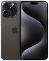 Смартфон Apple iPhone 15 Pro Max 256GB Dual Sim Black Titanium