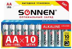 Батарейка алкалиновая (щелочная) Sonnen 451086 AA 10 штук