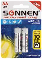 Батарейка алкалиновая (щелочная) Sonnen 451084 AA