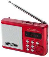 Радиоприемник Perfeo Sound Ranger красный (PF_3182)