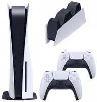 Игровая консоль Sony PlayStation 5 с дисководом + 2-й геймпад + зарядная станция