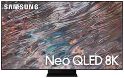Телевизор Samsung 75″ QE75QN800BUXCE Q