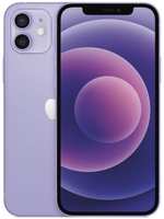 Смартфон Apple iPhone 12 64GB фиолетовый