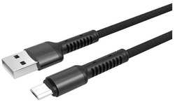 Кабель для сотового телефона LDNIO LS63 1м серый