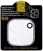 Защитное стекло Lens Shield Premium для iPhone 14