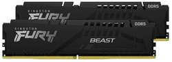 Оперативная память Kingston Beast Black EXPO KF560C36BBEK2-64 32