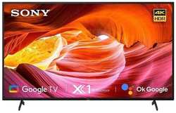 Телевизор Sony KD-50X75K