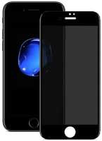 Защитное стекло для смартфона Perfeo для Apple iPhone 7/8/SE 2020 черный 3D Антишпион