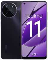 Смартфон realme 11 8 / 128 GB Black (RMX3636)