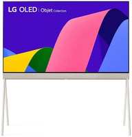 Телевизор LG 42LX1Q6
