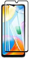Защитное стекло для смартфона Perfeo для Xiaomi Redmi 10C Full Screen&Glue Комплект 3ш