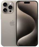 Смартфон Apple iPhone 15 Pro Max 256GB nanoSim / eSim Natural Titanium