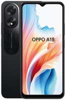 Смартфон OPPO A18 4 / 128GB Black