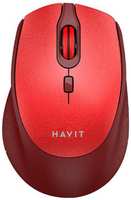 Мышь беспроводная Havit HV-MS56GT
