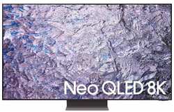 Телевизор Samsung QE85QN800C