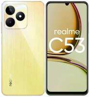 Смартфон realme C53 6 / 128 ГБ (RMX3760) золотой