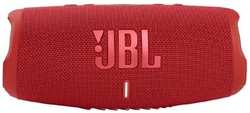Музыкальная система JBL Charge 5 красная (JBLCHARGE5RED)