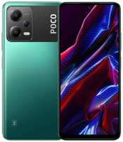 Смартфон POCO X5 5G 8 / 256GB green