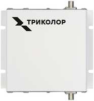Усилитель сигнала сотовой связи Триколор TR-1800 / 2100-50-kit