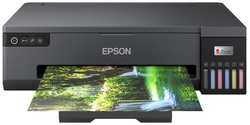 Струйный принтер Epson EcoTank L18050