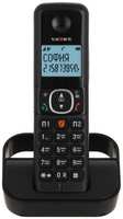 Телефон DECT teXet TX-D5605A Black