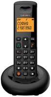 Телефон DECT teXet TX-D4905A