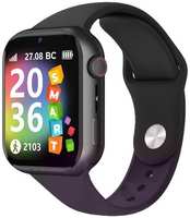 Часы с GPS трекером Geozon G-W27BLK