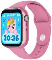 Часы с GPS трекером Geozon G-W27PNK