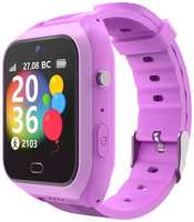 Часы с GPS трекером Geozon Mate (G-W28PNK)