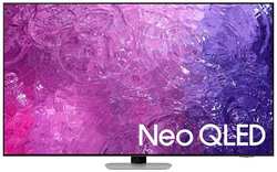 Телевизор Samsung QE55QN90CAUXRU