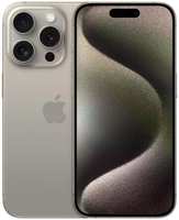 Смартфон Apple iPhone 15 Pro 256GB Natural Titanium (nanoSim / eSi